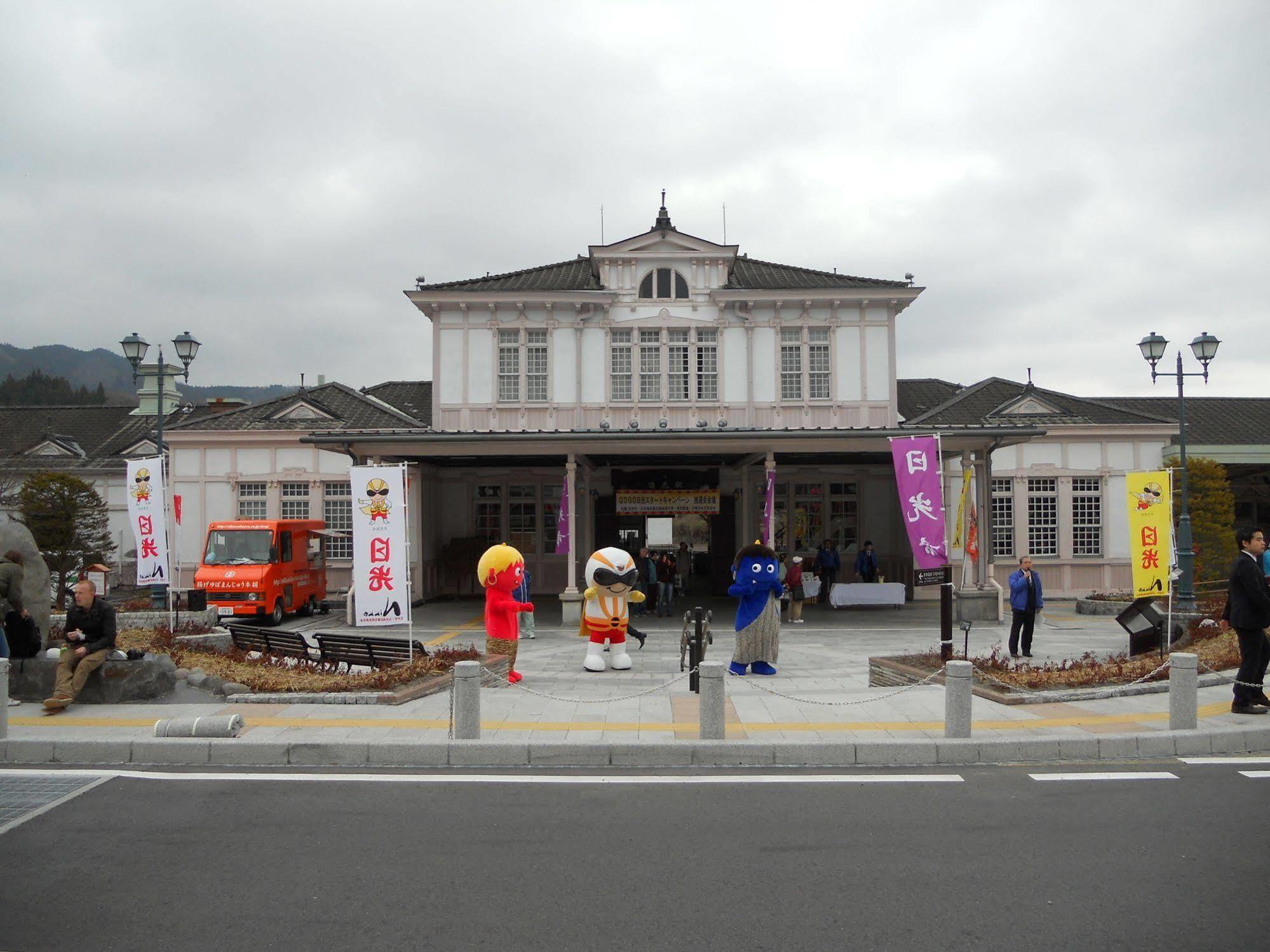 Nikko Station Hotel Classic Exterior foto
